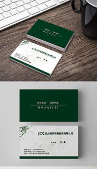 PPTX笔广告公司 一站式素材与模板解决方案