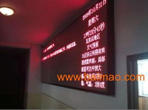 厦门恒达广告制作加工厂 一站式广告标识与会展服务解决方案