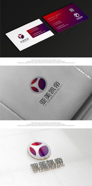 广告公司品牌素材与设计平台 汇图网会展服务介绍